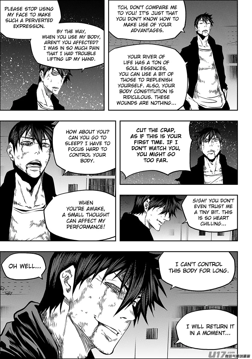 Read ShiGuiZhe chapter 177 image 7 on Lezhin