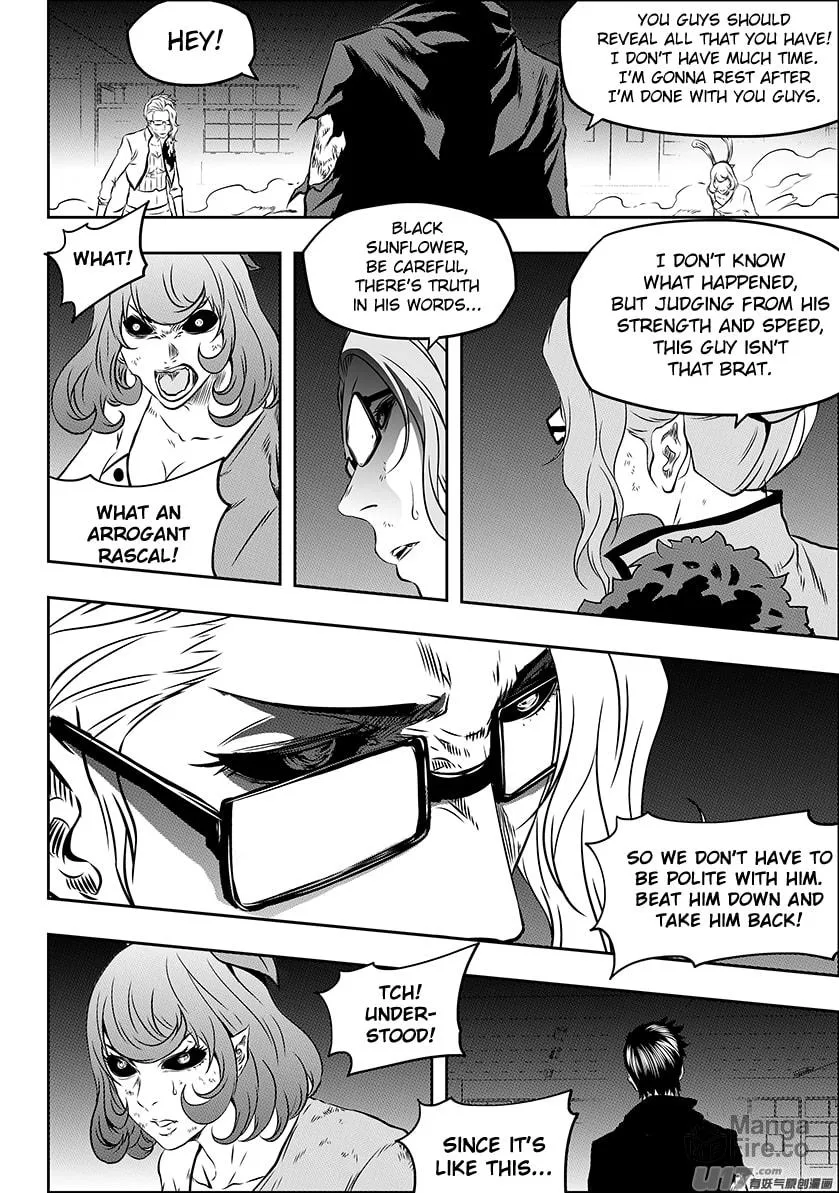 Read ShiGuiZhe chapter 177 image 8 on Lezhin