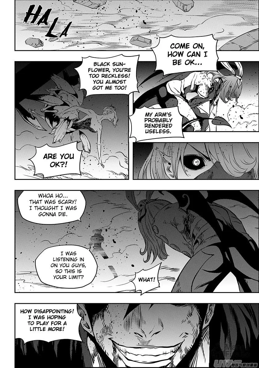 Read ShiGuiZhe chapter 178 image 11 on Lezhin