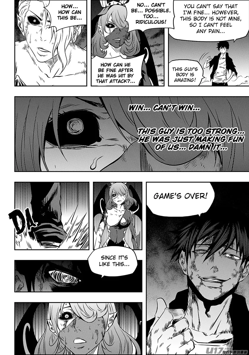 Read ShiGuiZhe chapter 178 image 12 on Lezhin