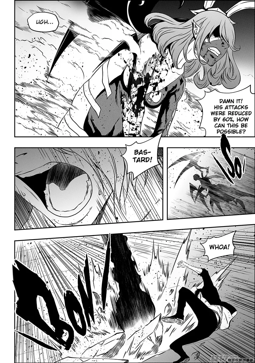 Read ShiGuiZhe chapter 178 image 3 on Lezhin