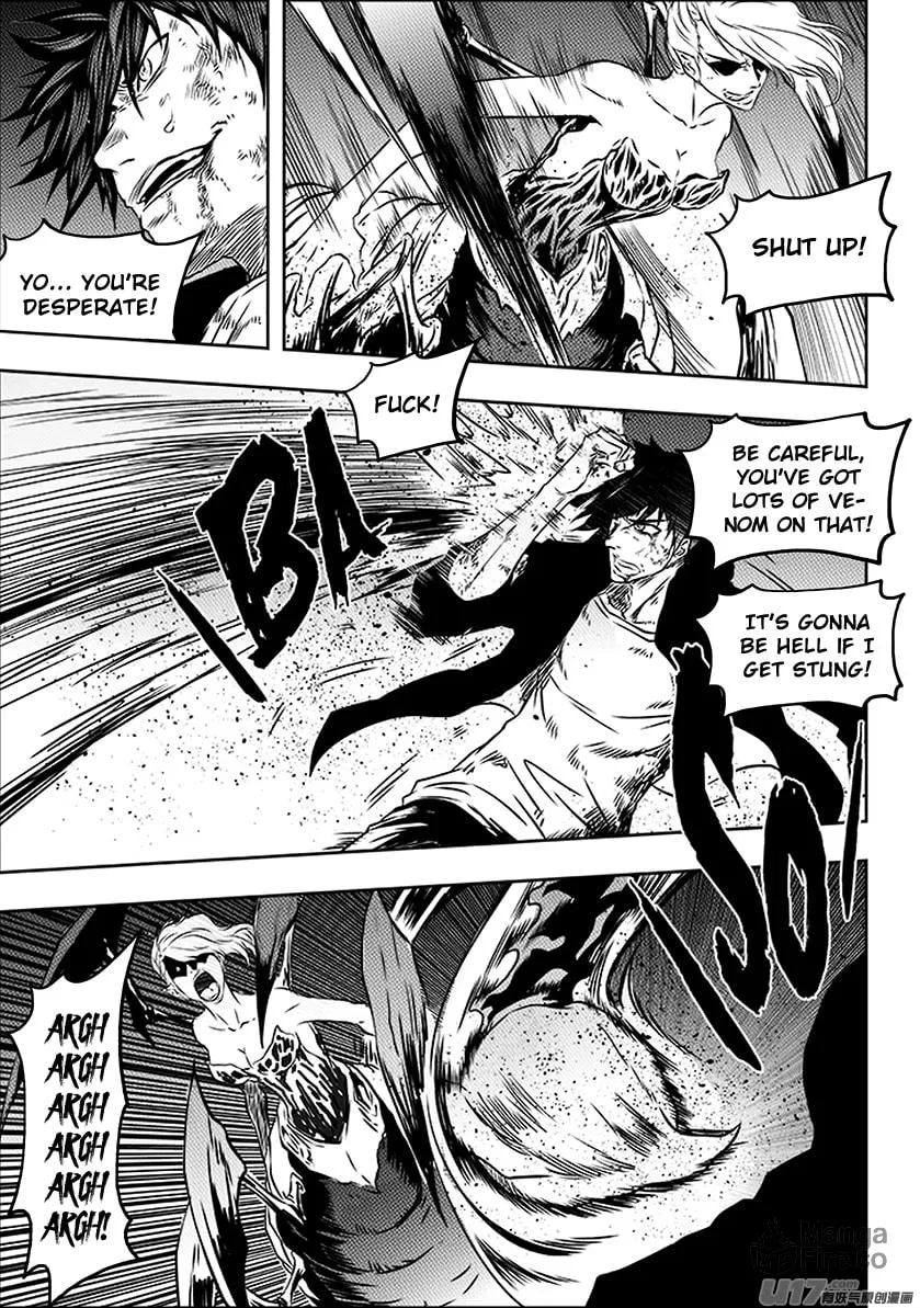 Read ShiGuiZhe chapter 178 image 4 on Lezhin