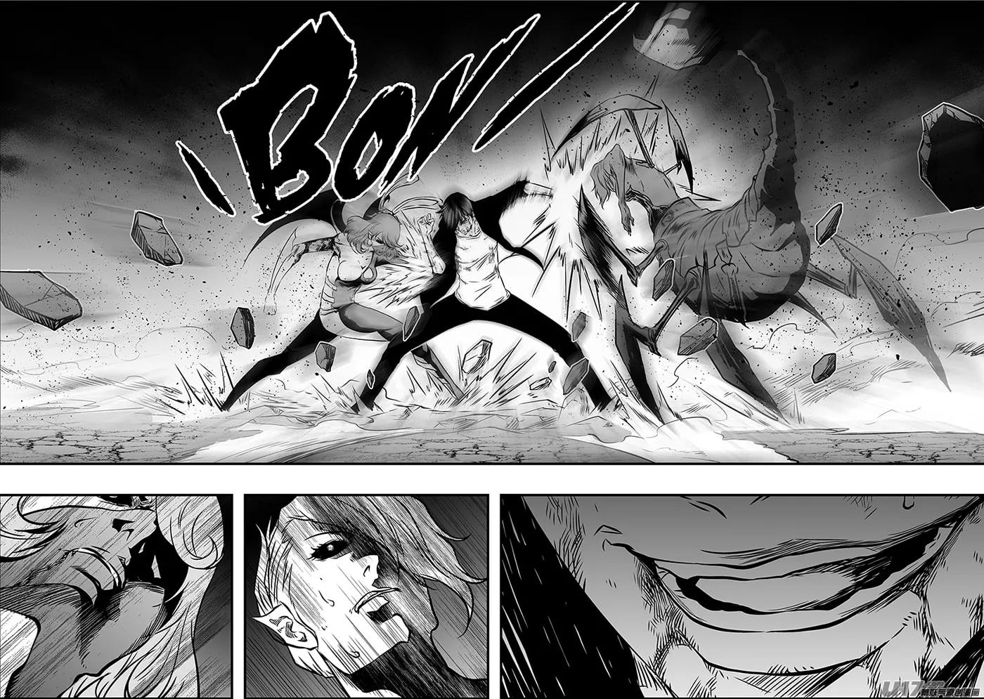 Read ShiGuiZhe chapter 178 image 6 on Lezhin