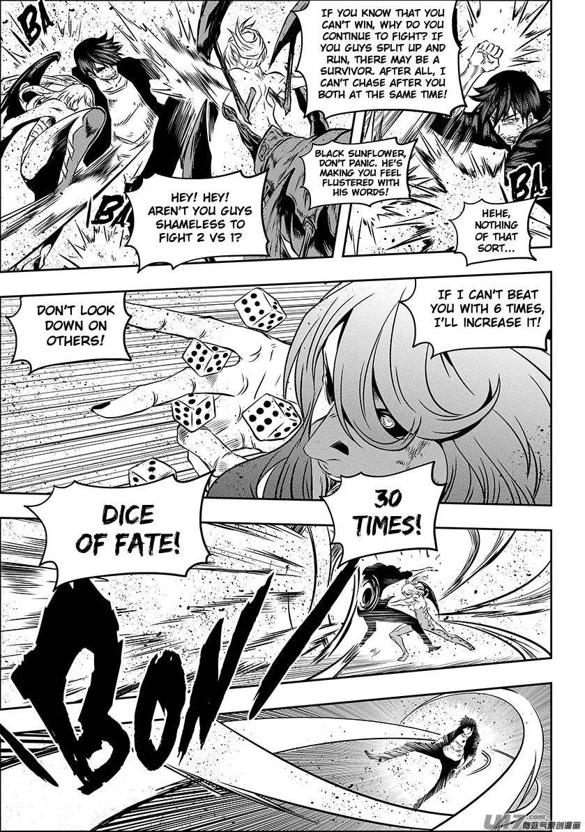 Read ShiGuiZhe chapter 178 image 7 on Lezhin