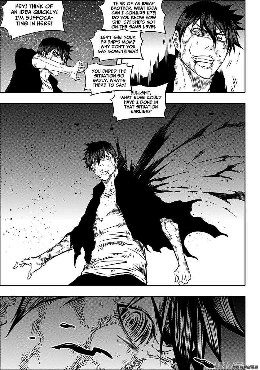 Read ShiGuiZhe chapter 179 image 13 on Lezhin