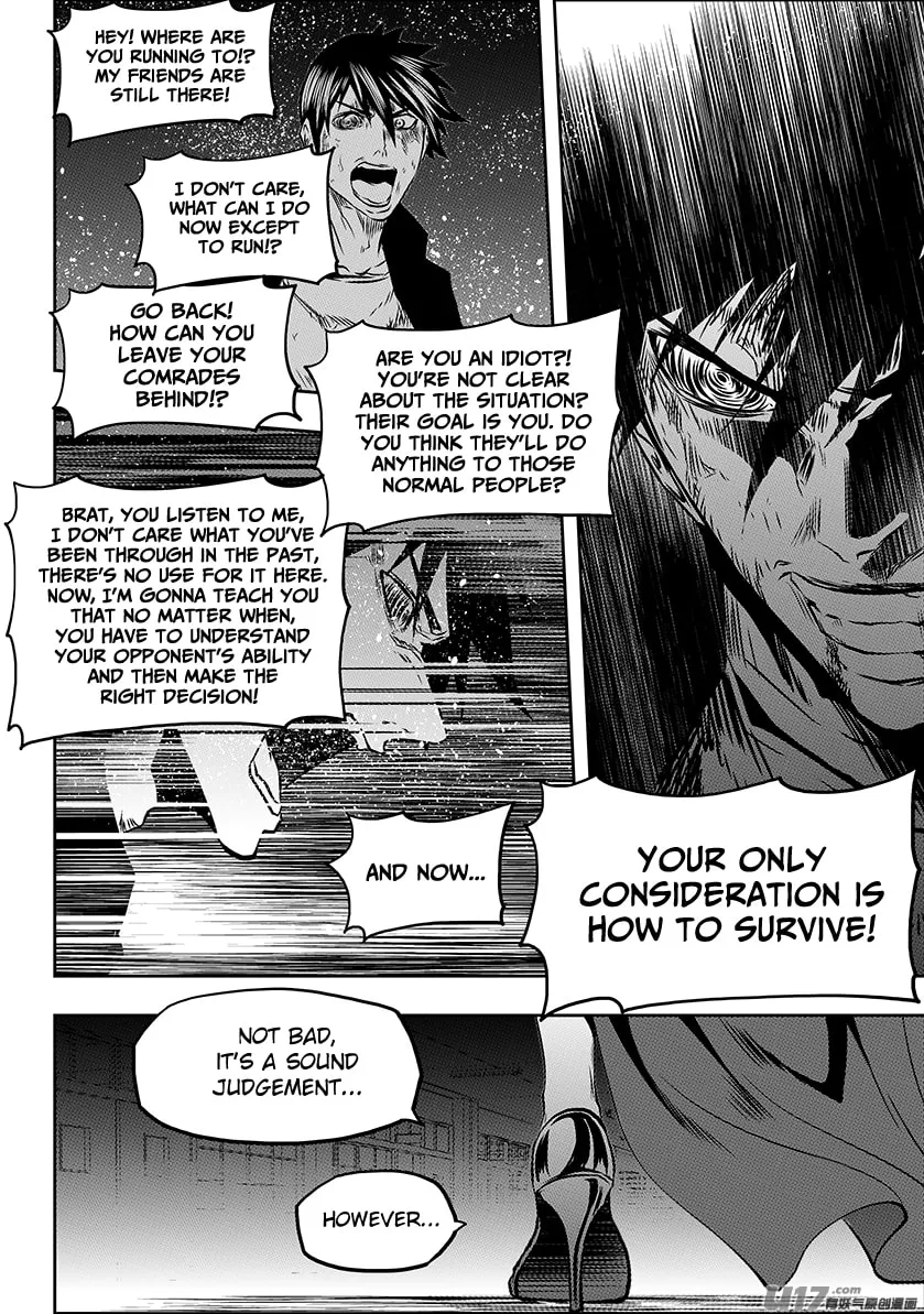 Read ShiGuiZhe chapter 179 image 16 on Lezhin