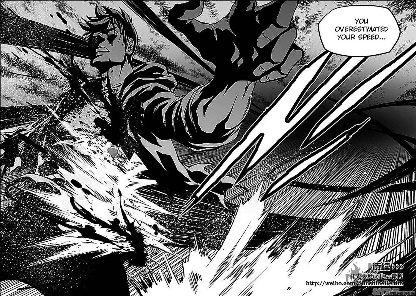 Read ShiGuiZhe chapter 179 image 17 on Lezhin