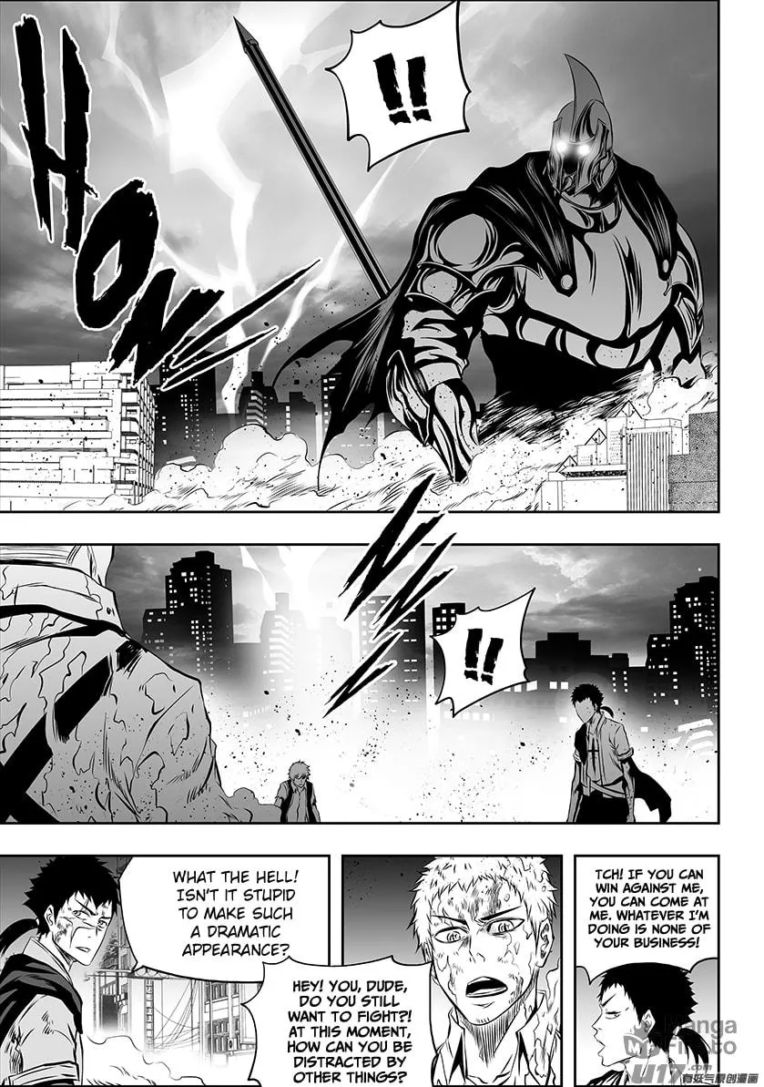 Read ShiGuiZhe chapter 179 image 2 on Lezhin