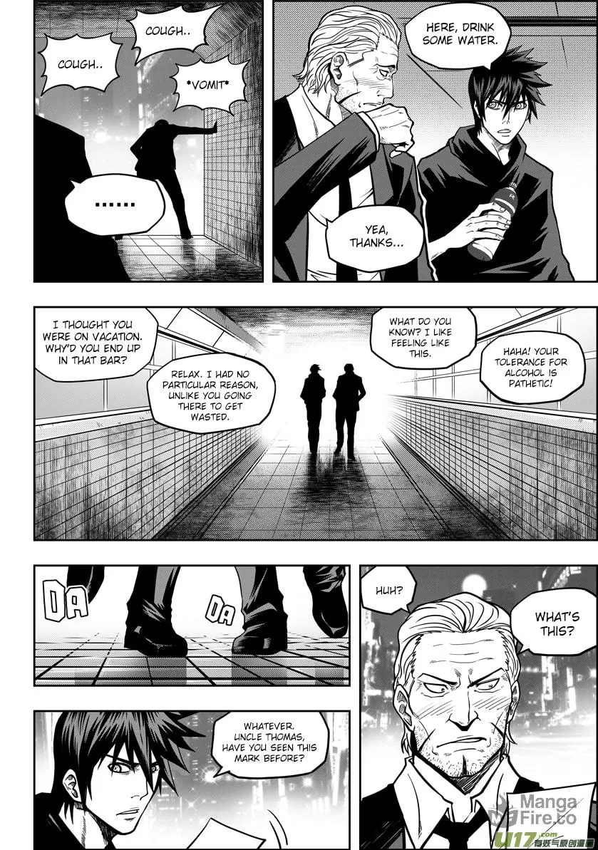 Read ShiGuiZhe chapter 18 image 11 on Lezhin
