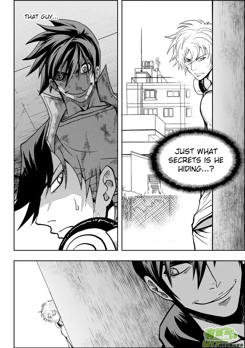 Read ShiGuiZhe chapter 18 image 15 on Lezhin