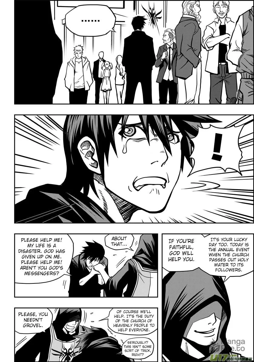 Read ShiGuiZhe chapter 18 image 19 on Lezhin