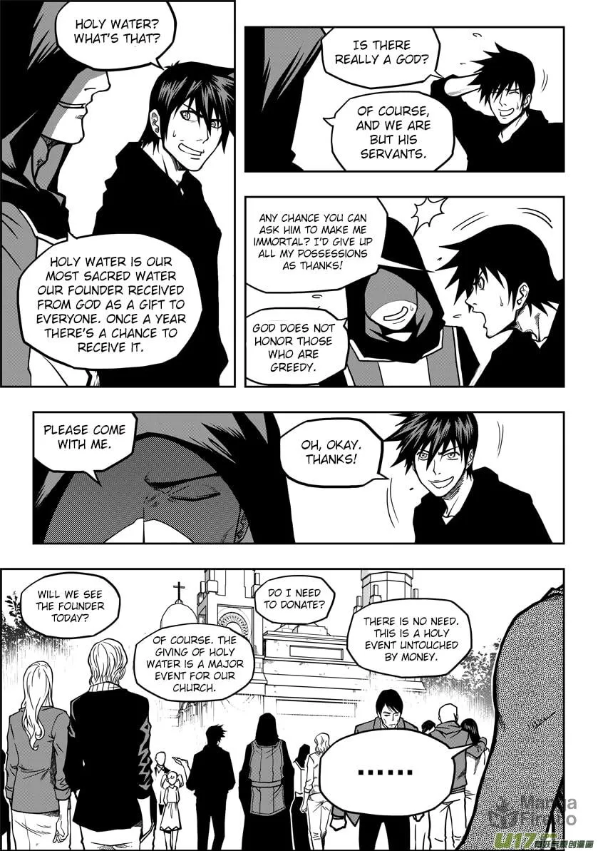 Read ShiGuiZhe chapter 18 image 20 on Lezhin