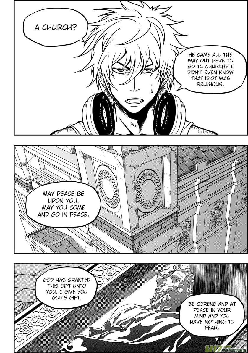 Read ShiGuiZhe chapter 18 image 21 on Lezhin