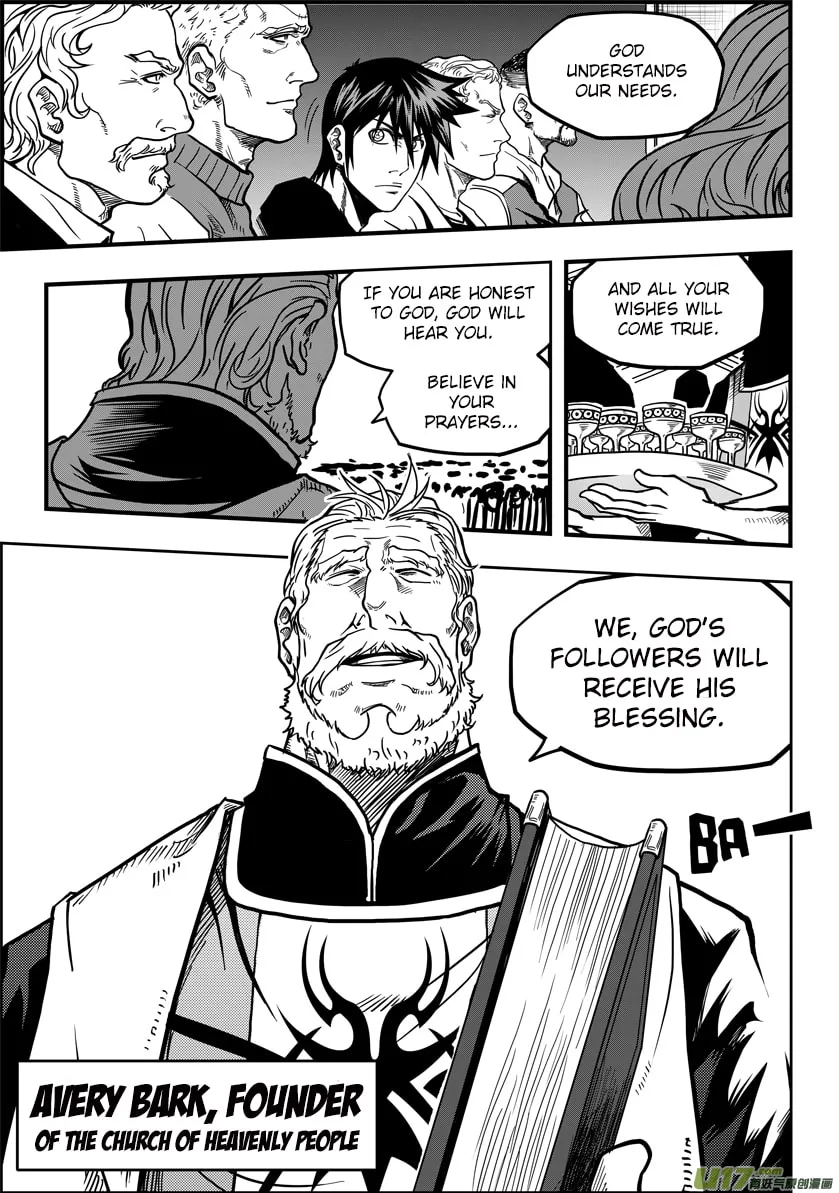 Read ShiGuiZhe chapter 18 image 22 on Lezhin