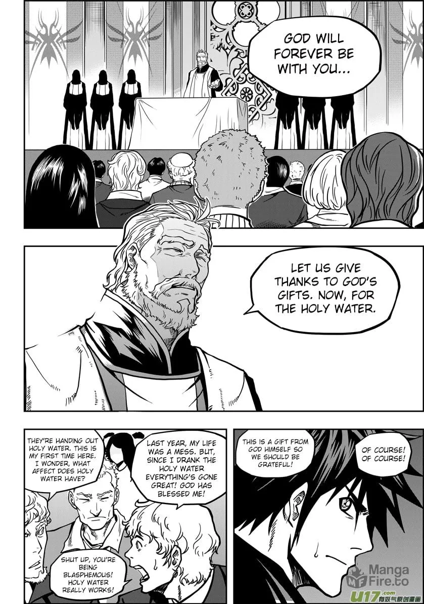 Read ShiGuiZhe chapter 18 image 23 on Lezhin