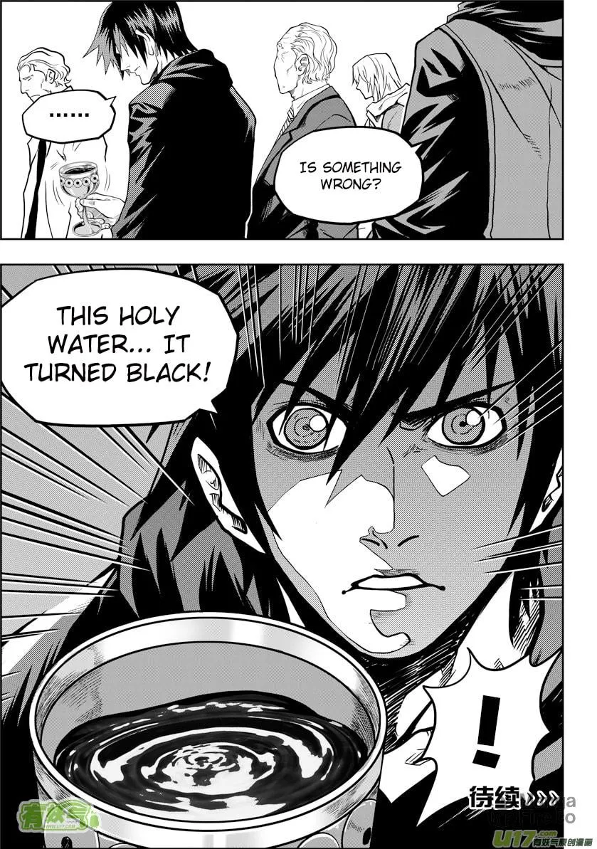 Read ShiGuiZhe chapter 18 image 26 on Lezhin