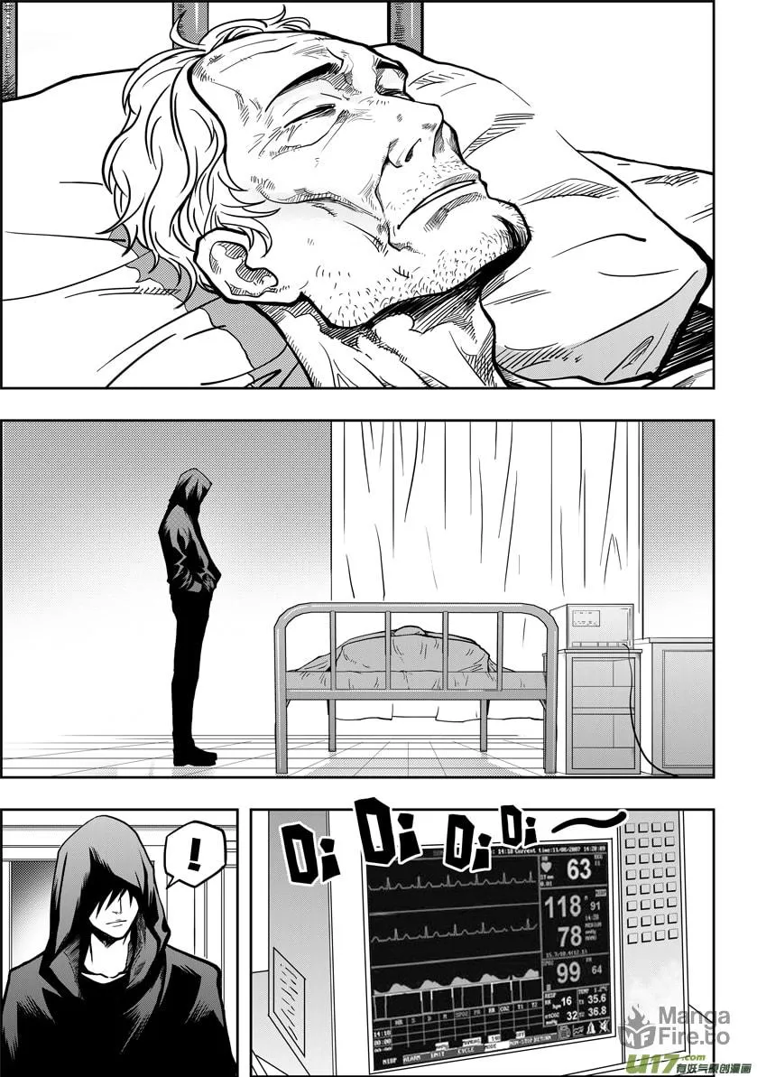 Read ShiGuiZhe chapter 18 image 4 on Lezhin