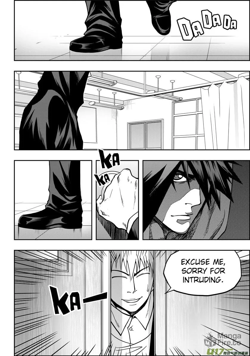 Read ShiGuiZhe chapter 18 image 5 on Lezhin
