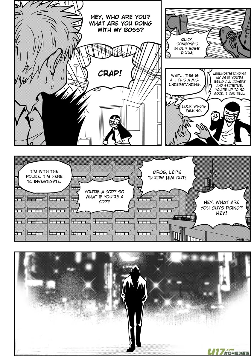 Read ShiGuiZhe chapter 18 image 7 on Lezhin