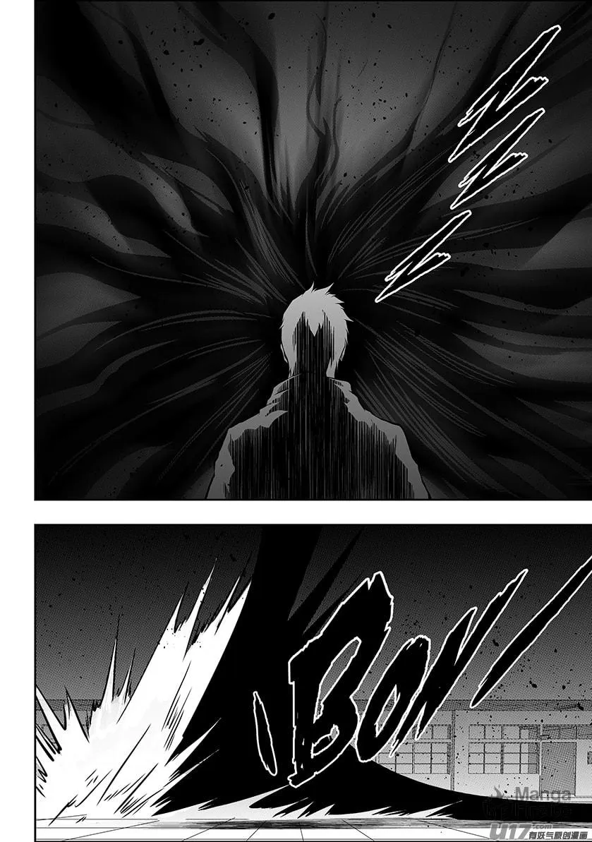Read ShiGuiZhe chapter 180 image 17 on Lezhin