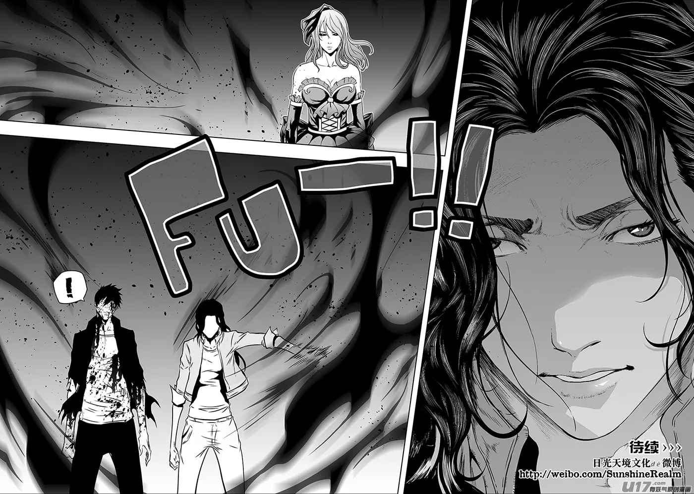 Read ShiGuiZhe chapter 180 image 18 on Lezhin