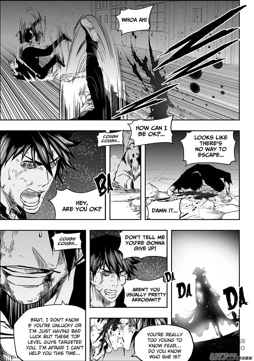 Read ShiGuiZhe chapter 180 image 2 on Lezhin