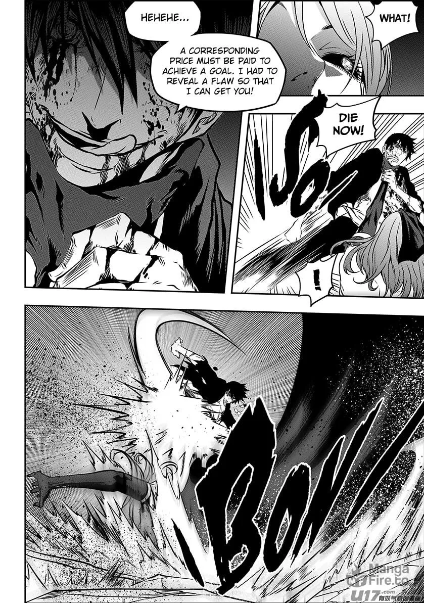 Read ShiGuiZhe chapter 180 image 9 on Lezhin