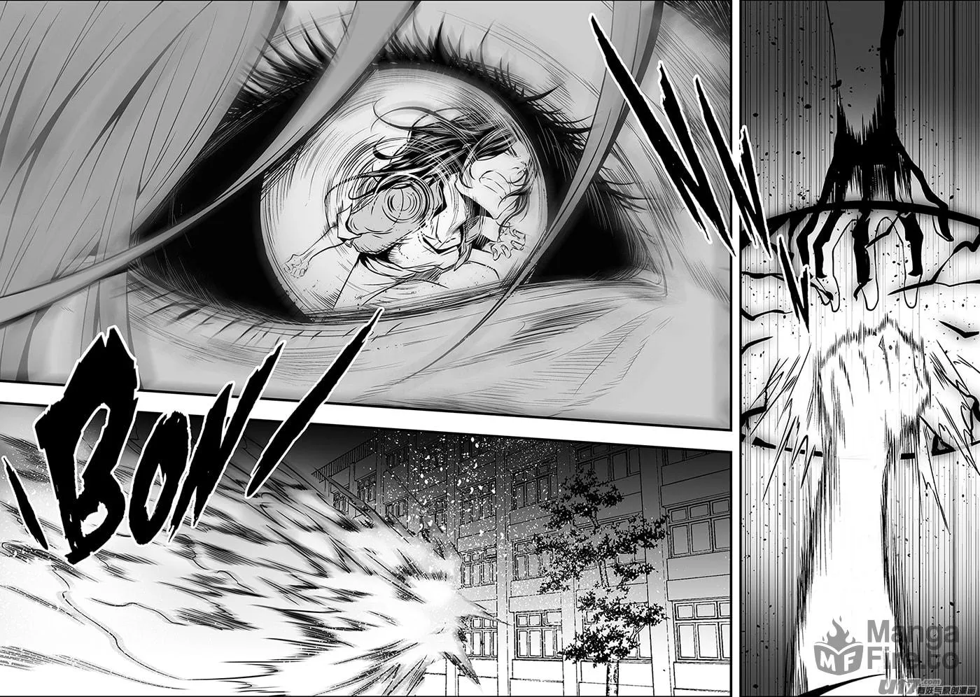 Read ShiGuiZhe chapter 181 image 11 on Lezhin