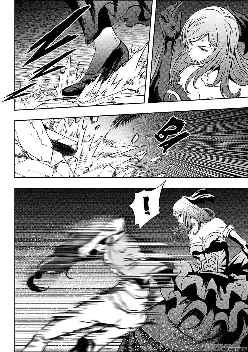 Read ShiGuiZhe chapter 181 image 14 on Lezhin