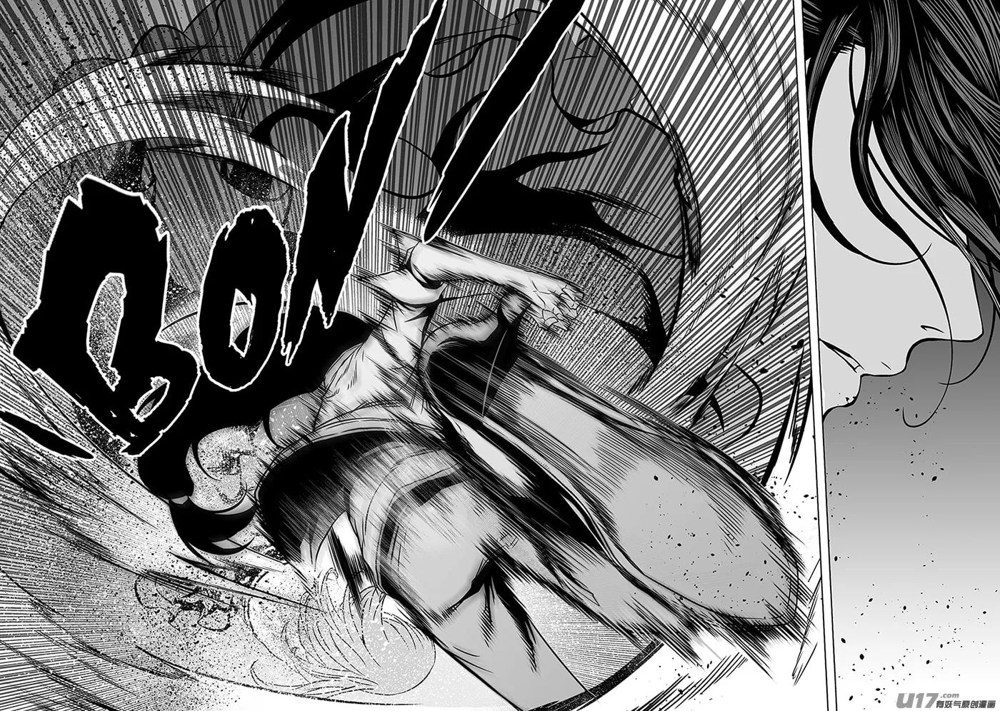 Read ShiGuiZhe chapter 181 image 15 on Lezhin