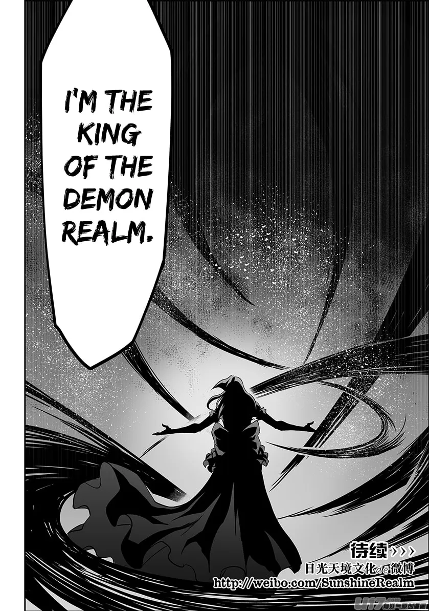 Read ShiGuiZhe chapter 181 image 18 on Lezhin