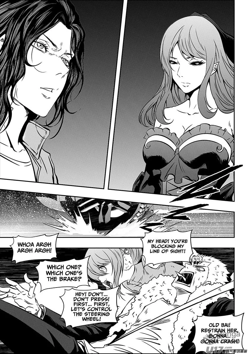 Read ShiGuiZhe chapter 181 image 2 on Lezhin