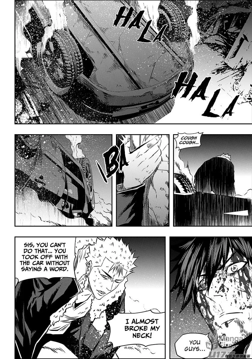 Read ShiGuiZhe chapter 181 image 4 on Lezhin