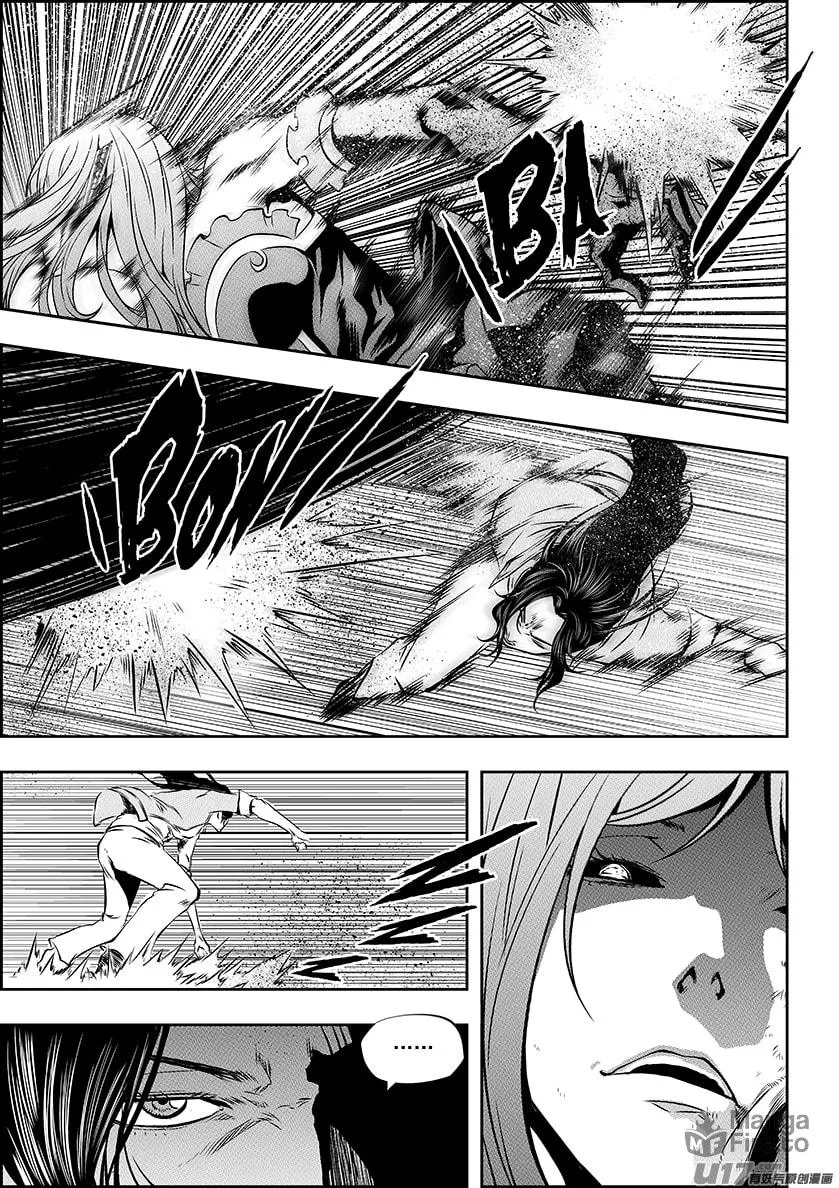 Read ShiGuiZhe chapter 182 image 11 on Lezhin