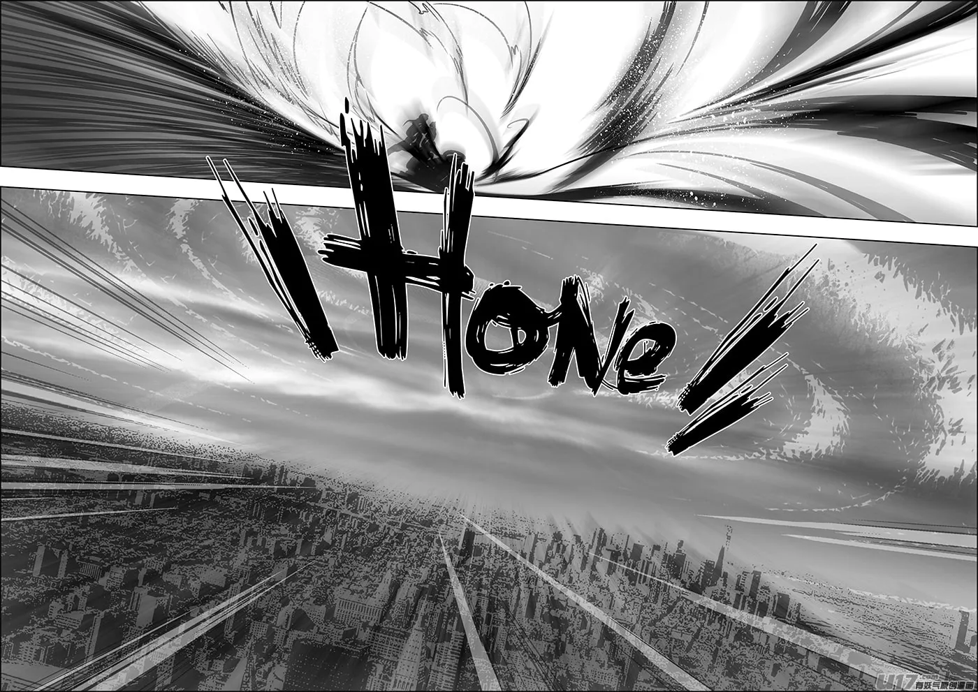 Read ShiGuiZhe chapter 182 image 15 on Lezhin