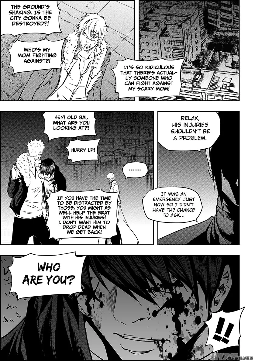 Read ShiGuiZhe chapter 182 image 16 on Lezhin