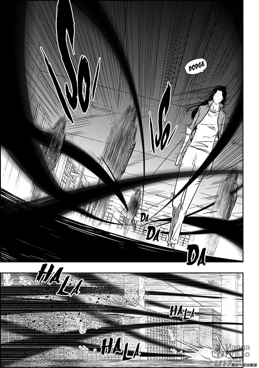 Read ShiGuiZhe chapter 182 image 4 on Lezhin