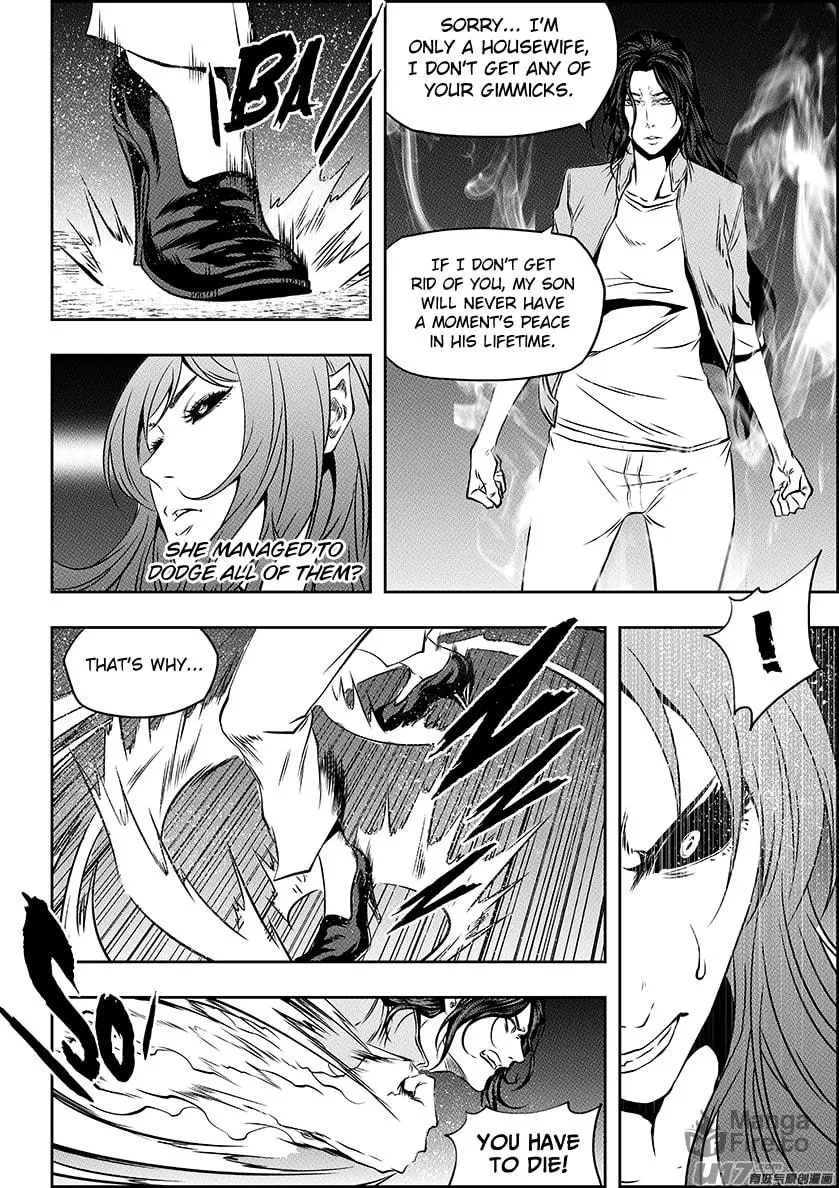 Read ShiGuiZhe chapter 182 image 5 on Lezhin