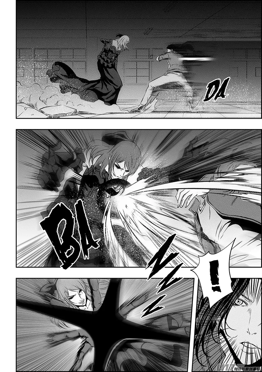 Read ShiGuiZhe chapter 182 image 6 on Lezhin