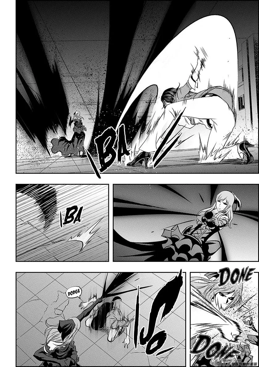Read ShiGuiZhe chapter 182 image 8 on Lezhin