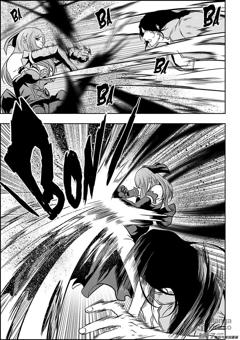 Read ShiGuiZhe chapter 182 image 9 on Lezhin