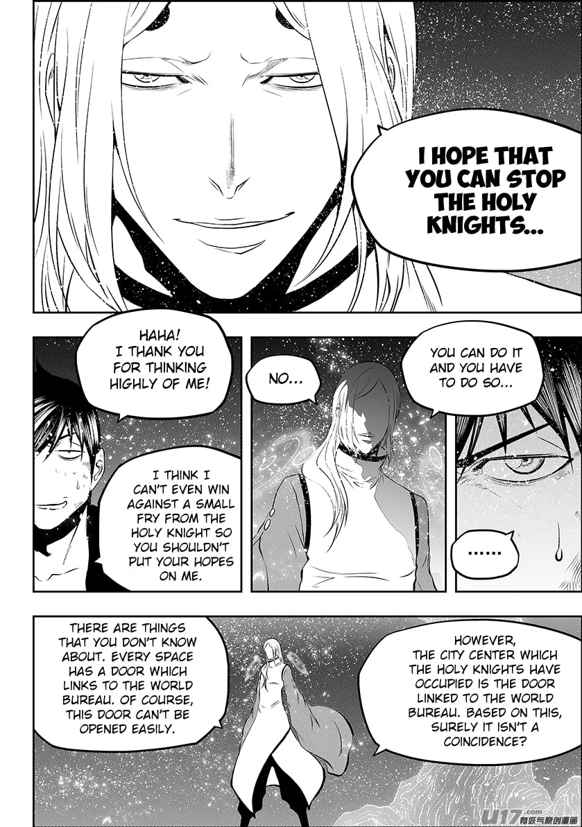 Read ShiGuiZhe chapter 183 image 13 on Lezhin