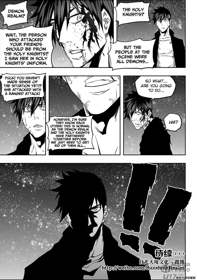 Read ShiGuiZhe chapter 183 image 19 on Lezhin