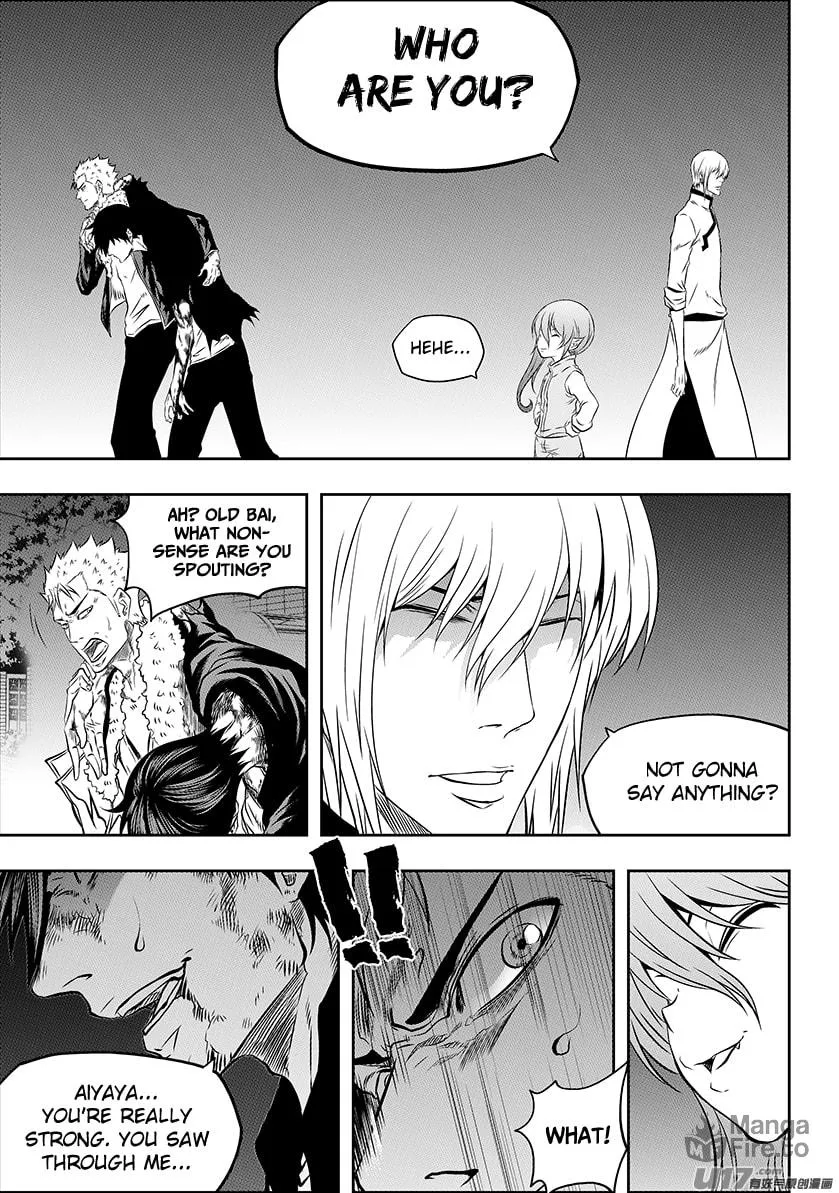 Read ShiGuiZhe chapter 183 image 2 on Lezhin