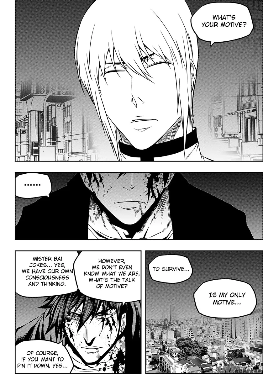 Read ShiGuiZhe chapter 183 image 7 on Lezhin