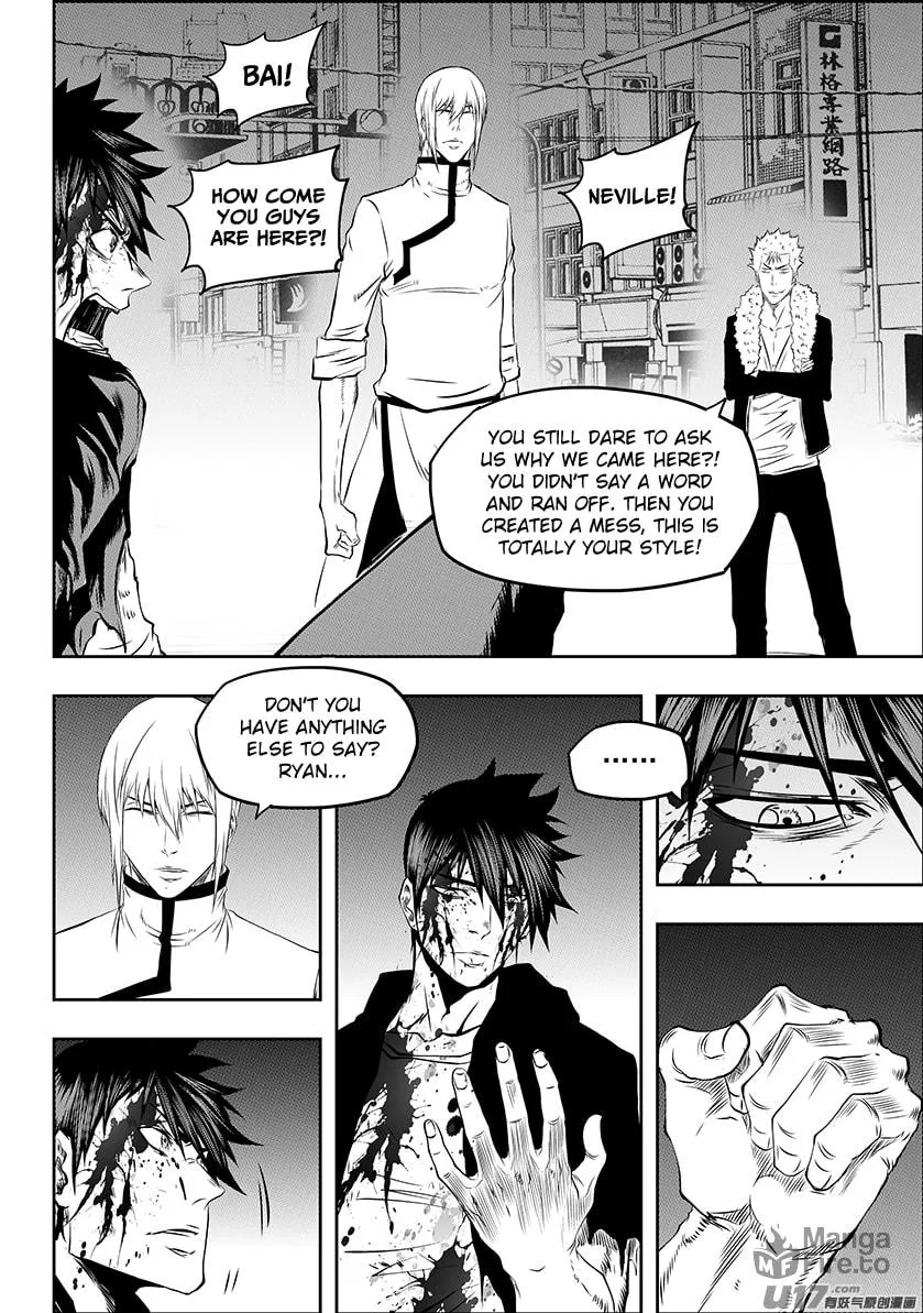 Read ShiGuiZhe chapter 184 image 11 on Lezhin