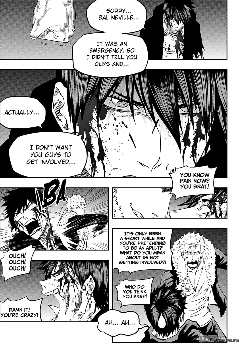 Read ShiGuiZhe chapter 184 image 12 on Lezhin