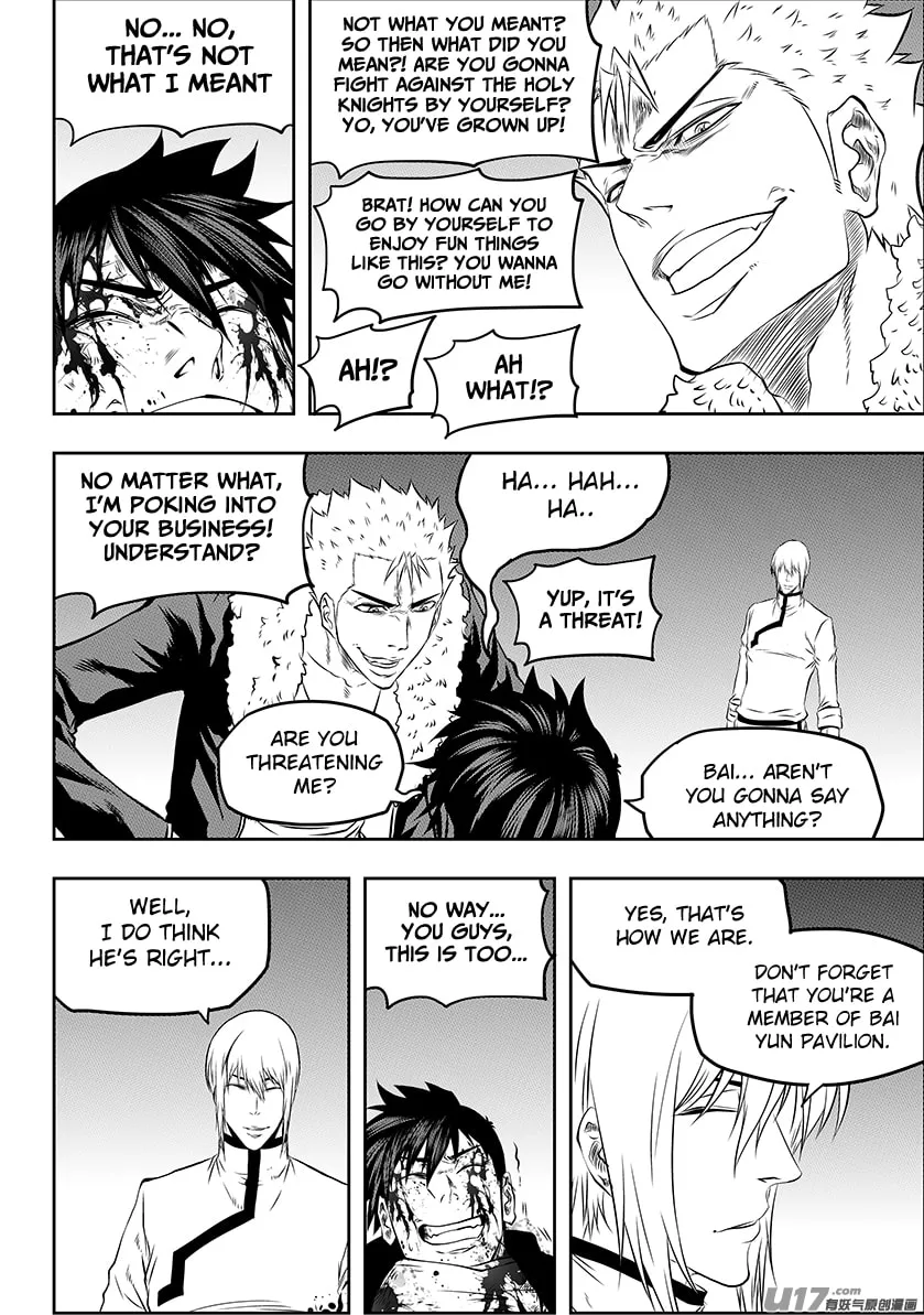 Read ShiGuiZhe chapter 184 image 13 on Lezhin
