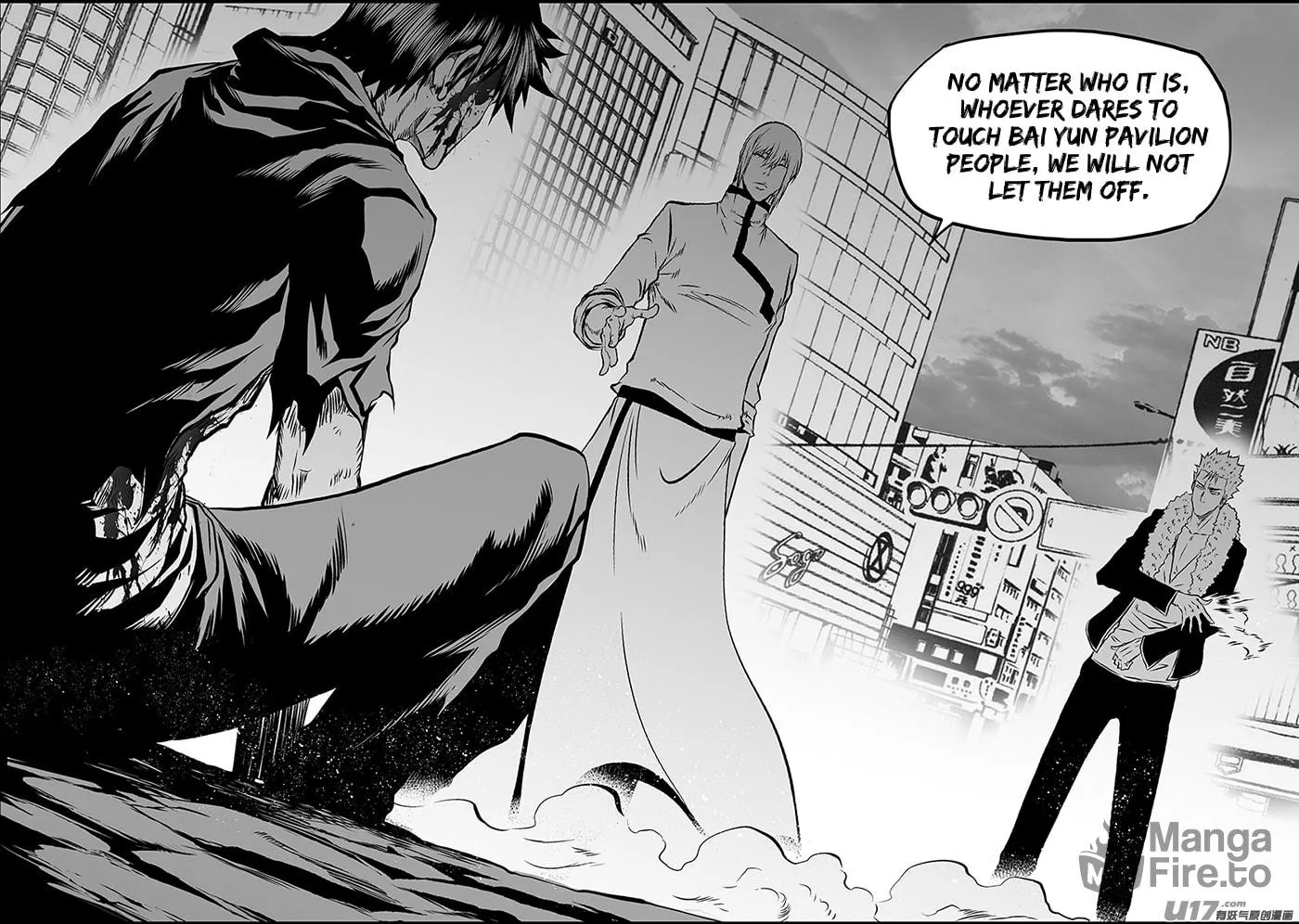 Read ShiGuiZhe chapter 184 image 14 on Lezhin