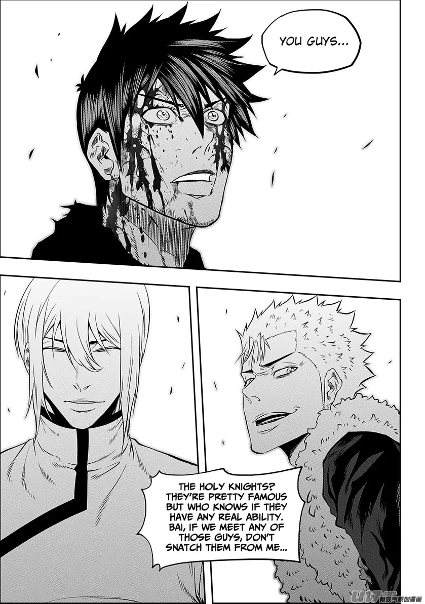 Read ShiGuiZhe chapter 184 image 15 on Lezhin